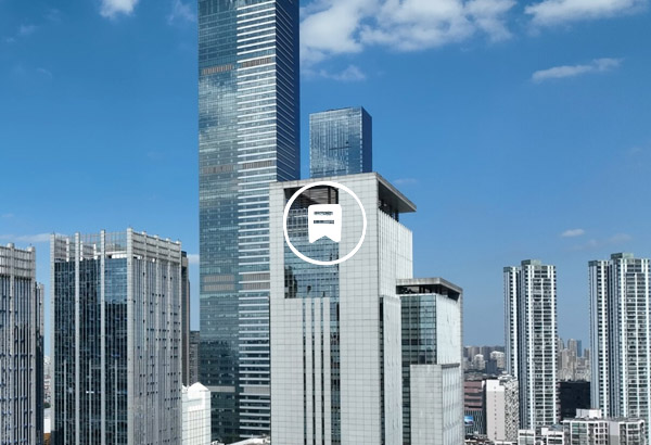 公司簡介